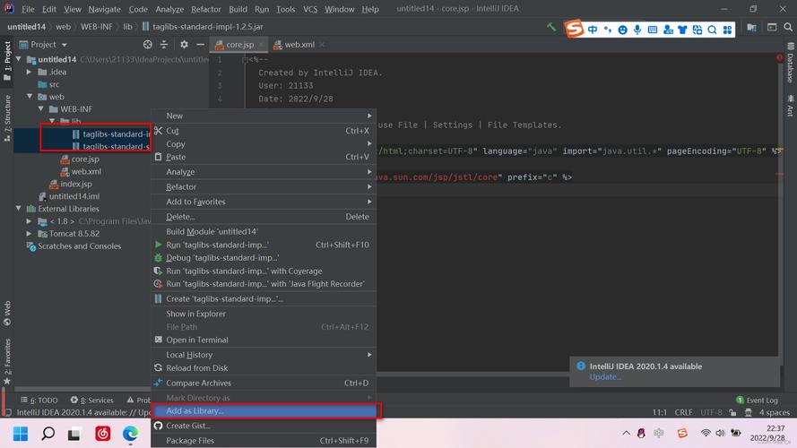 JSTL导入错误解析与解决-图2
