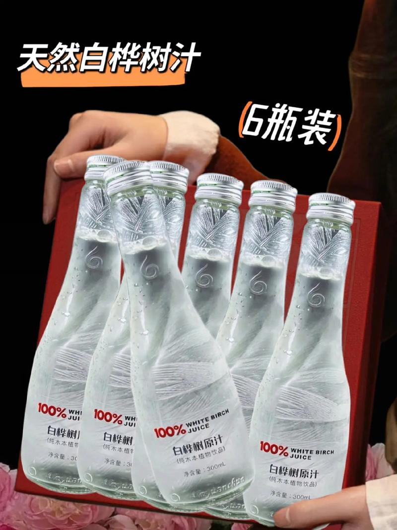 白桦树汁，天然液体黄金的秘密-图3