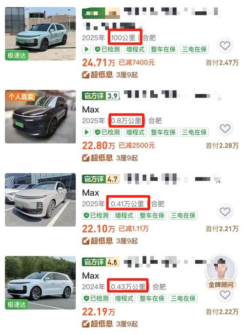 豪车税成为保时捷车主关注焦点-图3