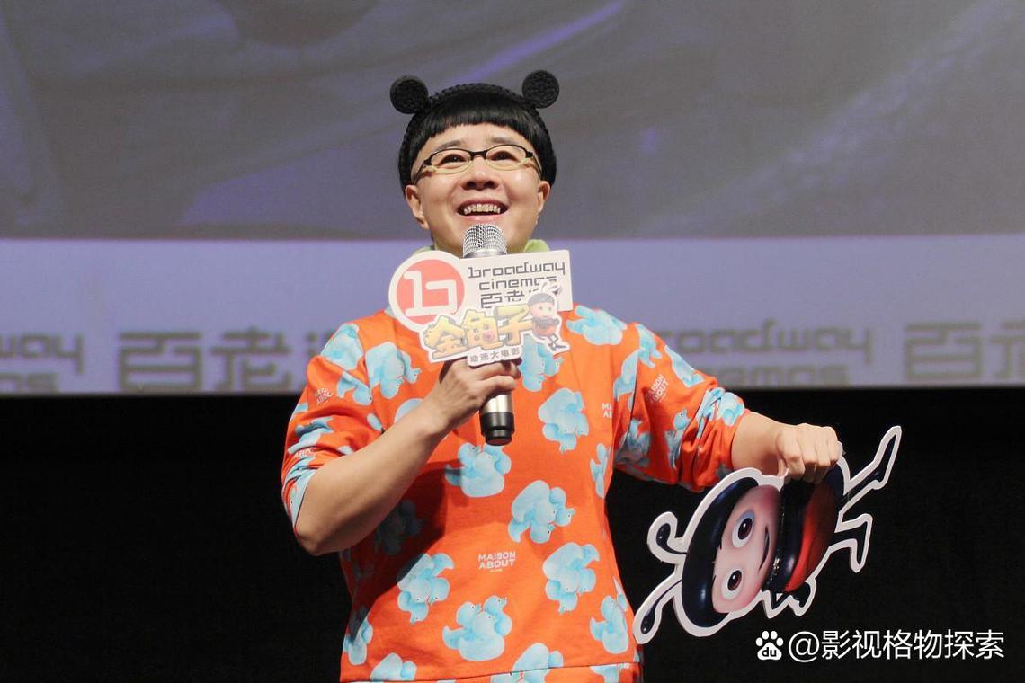 金龟子喜迎喜讯，再添新成员，晋升姥姥！-图2