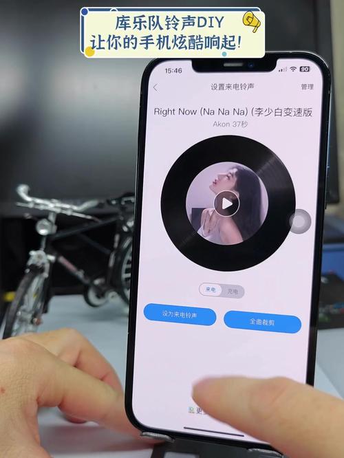 个性化编译报错提示音手机铃声制作教程-图3