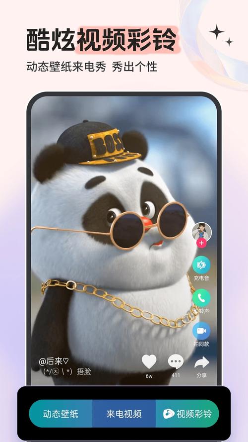 个性化编译报错提示音手机铃声制作教程-图2