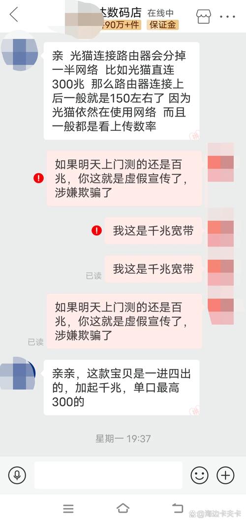 淘淘商城项目报错排查与解决指南-图2