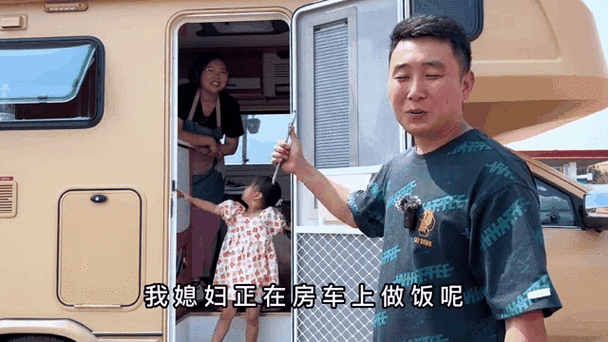 女子租房车自驾游遭遇连环故障-图2