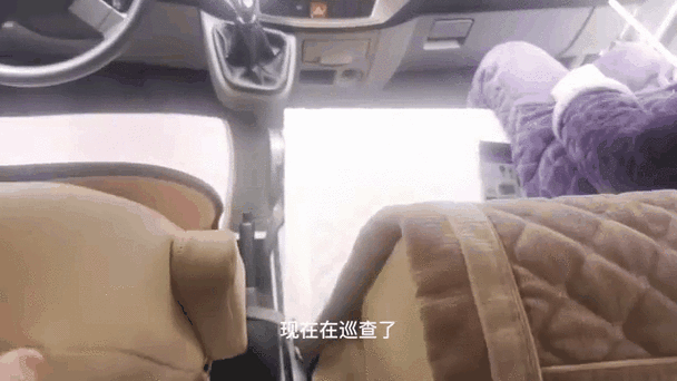 女子租房车自驾游遭遇连环故障-图3