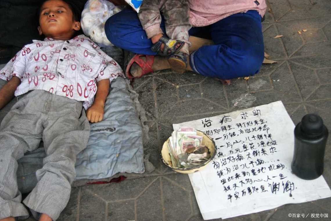 郑州街头拐卖小孩事件警方调查进展-图1