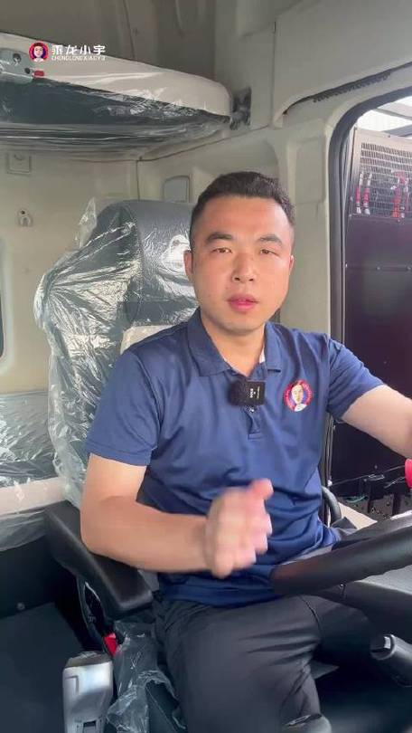 乘龙员工炮轰理想汽车，引发智商争议-图3
