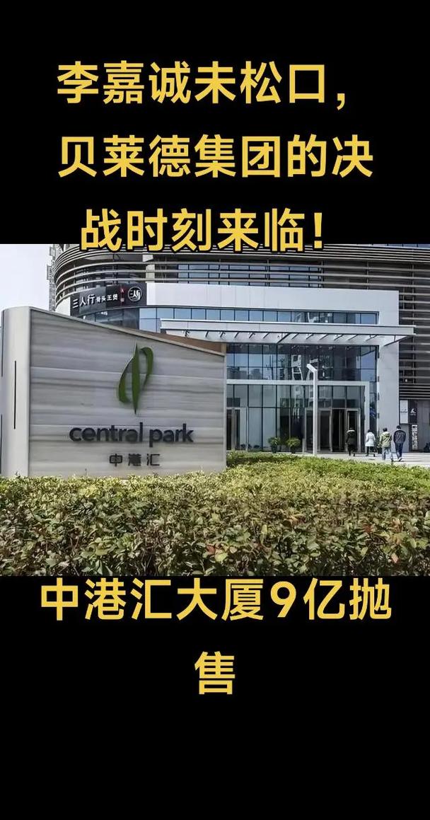 贝莱德减持李宁与理想汽车，港交所最新动态揭晓-图3