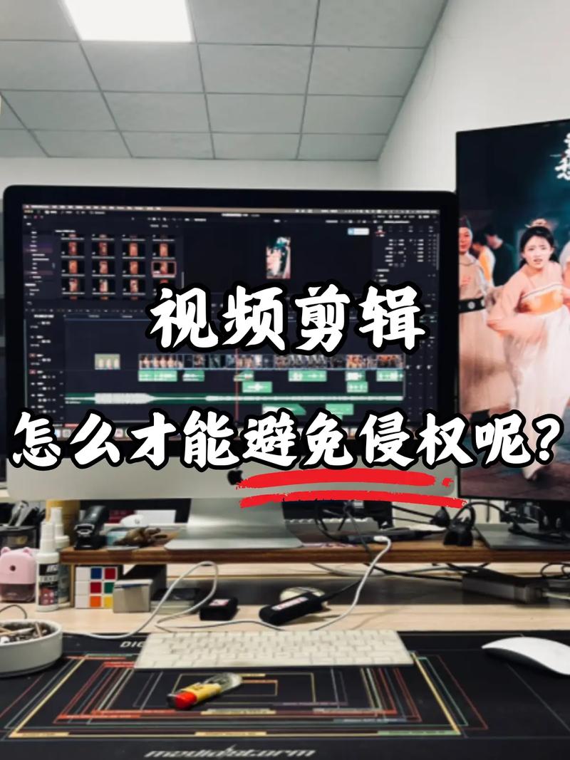 曲中人生动呈现——曲中人视频制作指南-图1 曲中人生动呈现——曲中人视频制作指南-图1