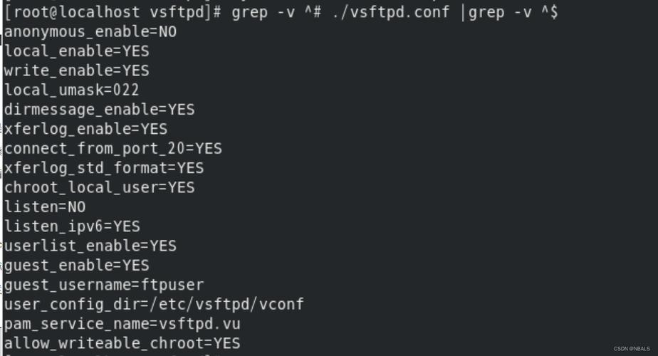 CentOS 8下NFS共享服务配置指南-图3 CentOS 8下NFS共享服务配置指南-图3