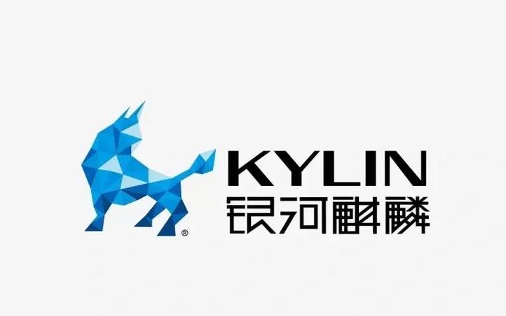 中标麒麟与CentOS，有何区别？-图3