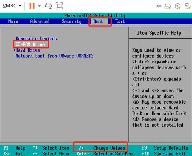 CentOS服务器重启进入BIOS设置方法指南-图2 CentOS服务器重启进入BIOS设置方法指南-图2