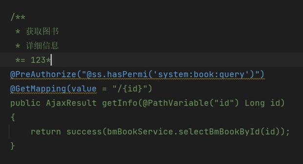 Ajax频繁请求报错解决方案探析-图2 Ajax频繁请求报错解决方案探析-图2