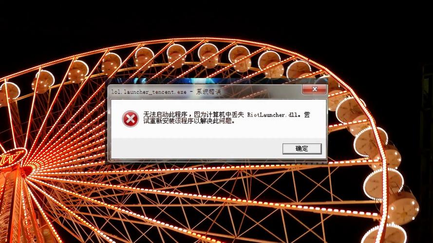 解决CRT程序奔溃报错的方法与技巧-图3 解决CRT程序奔溃报错的方法与技巧-图3