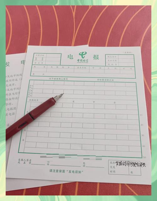 Telegram视频剪辑指南,轻松操作,即刻上手-图3 Telegram视频剪辑指南,轻松操作,即刻上手-图3