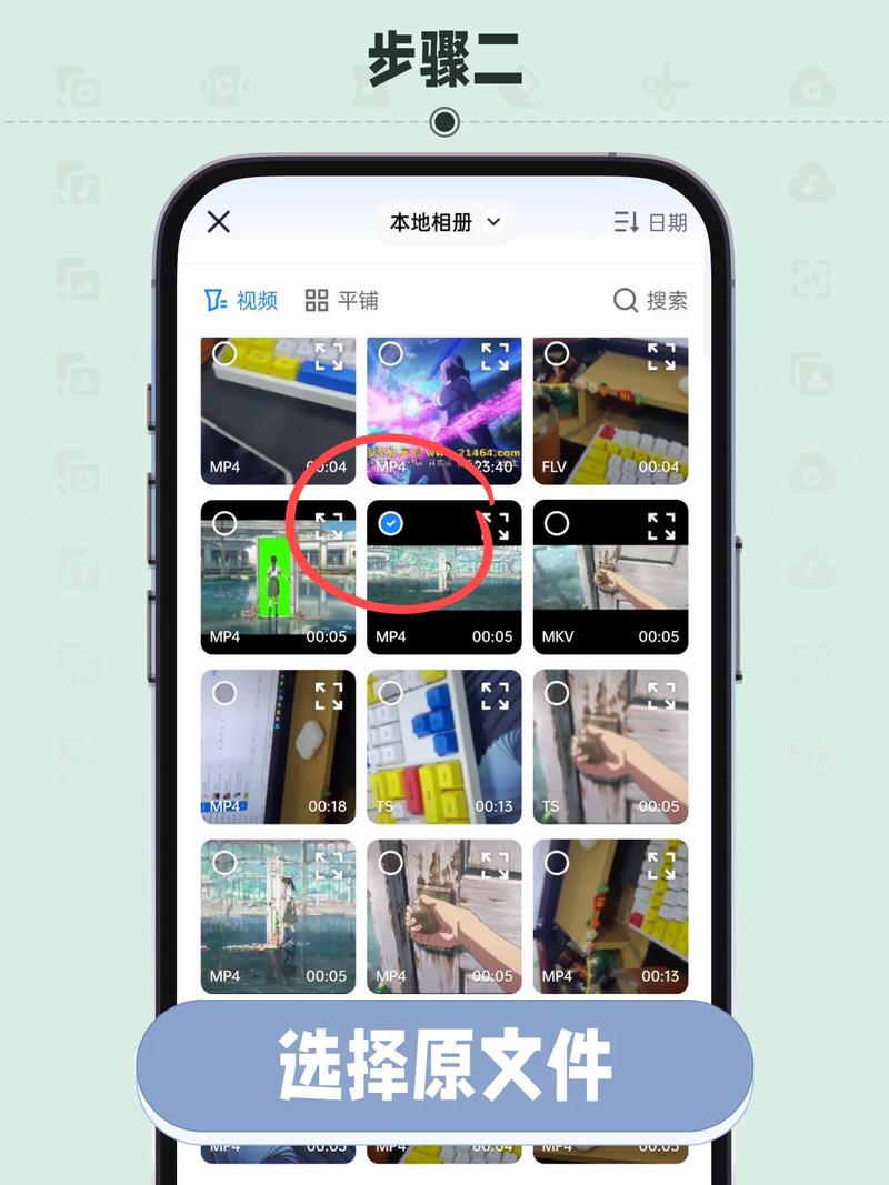 竖板视频高效剪辑指南-图2 竖板视频高效剪辑指南-图2