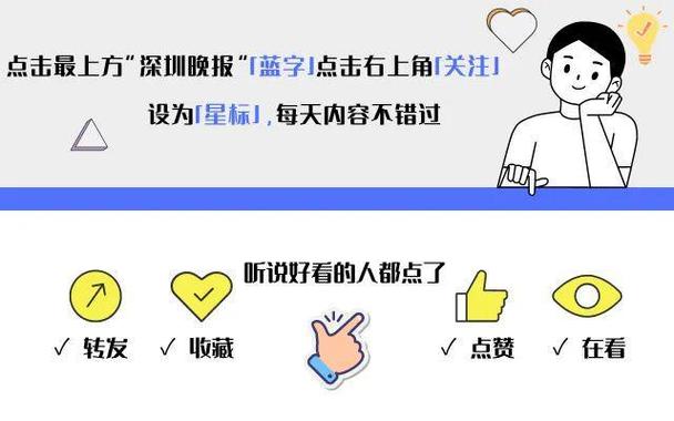 尊湃涉嫌剽窃华为芯片技术被重罚曝光-图3 尊湃涉嫌剽窃华为芯片技术被重罚曝光-图3