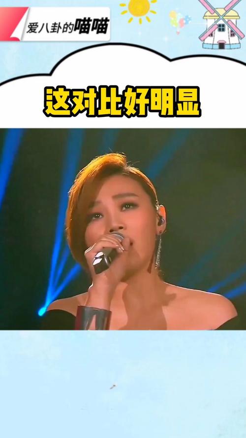 李佳薇独占鳌头，直通歌手总决赛-图3