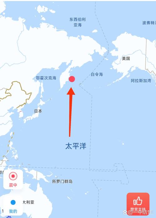 堪察加半岛东岸海域5.9级地震发生-图3