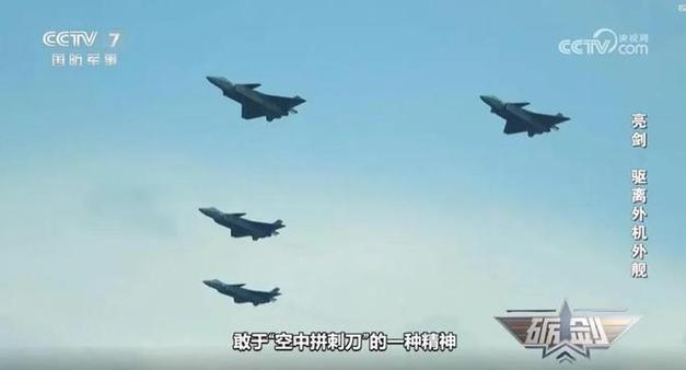 央视揭秘，重大军事任务现场震撼画面首次曝光-图2