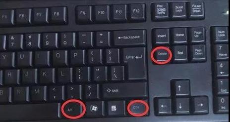 电脑热启动操作指南-图2 电脑热启动操作指南-图2