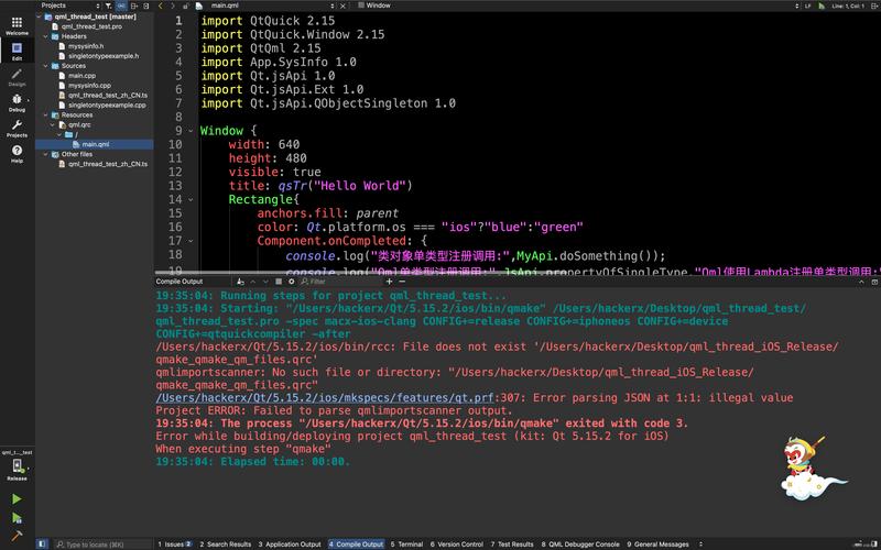 JSON反斜杠错误解析与解决方法-图1