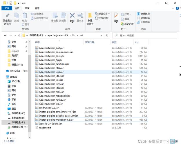 JMeter 500错误处理机制，测试中隐匿的异常处理之谜-图2