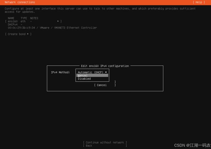 解决CentOS安装Oracle白条问题的方法详解-图1