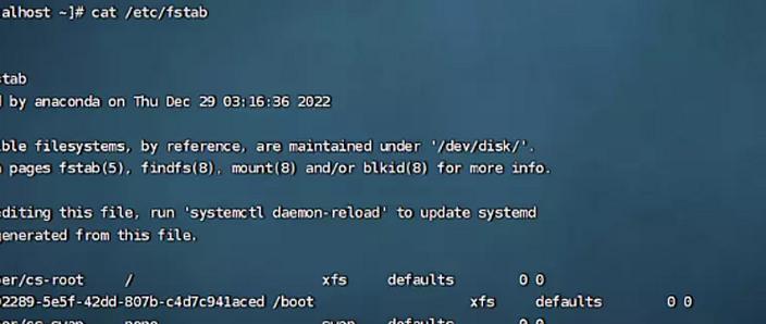 CentOS存储设备识别难题破解指南-图2 CentOS存储设备识别难题破解指南-图2