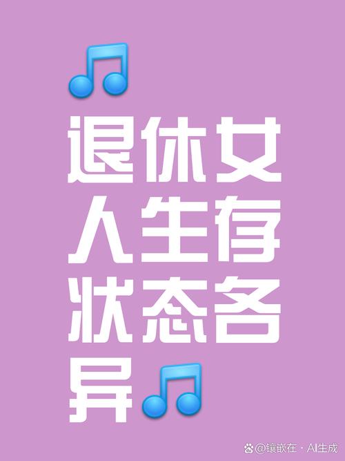 退休阿姨群退潮,手机重量大减-图3 退休阿姨群退潮,手机重量大减-图3