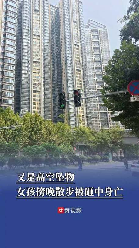 高空坠物悲剧，女孩不幸身亡，男友悲痛发声-图1