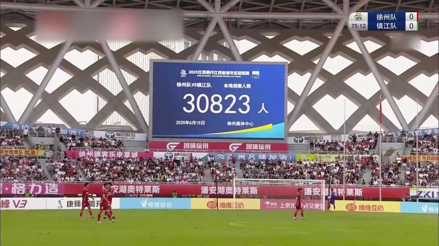 苏超劲旅南通3-0完胜镇江，豪取7连胜佳绩-图2