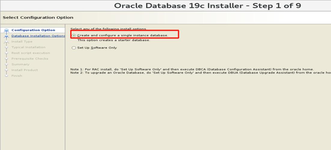 CentOS系统Oracle数据库连接配置与测试指南-图1