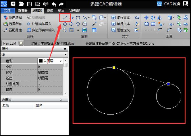 高效定制，CAD自定义线型创建指南-图1