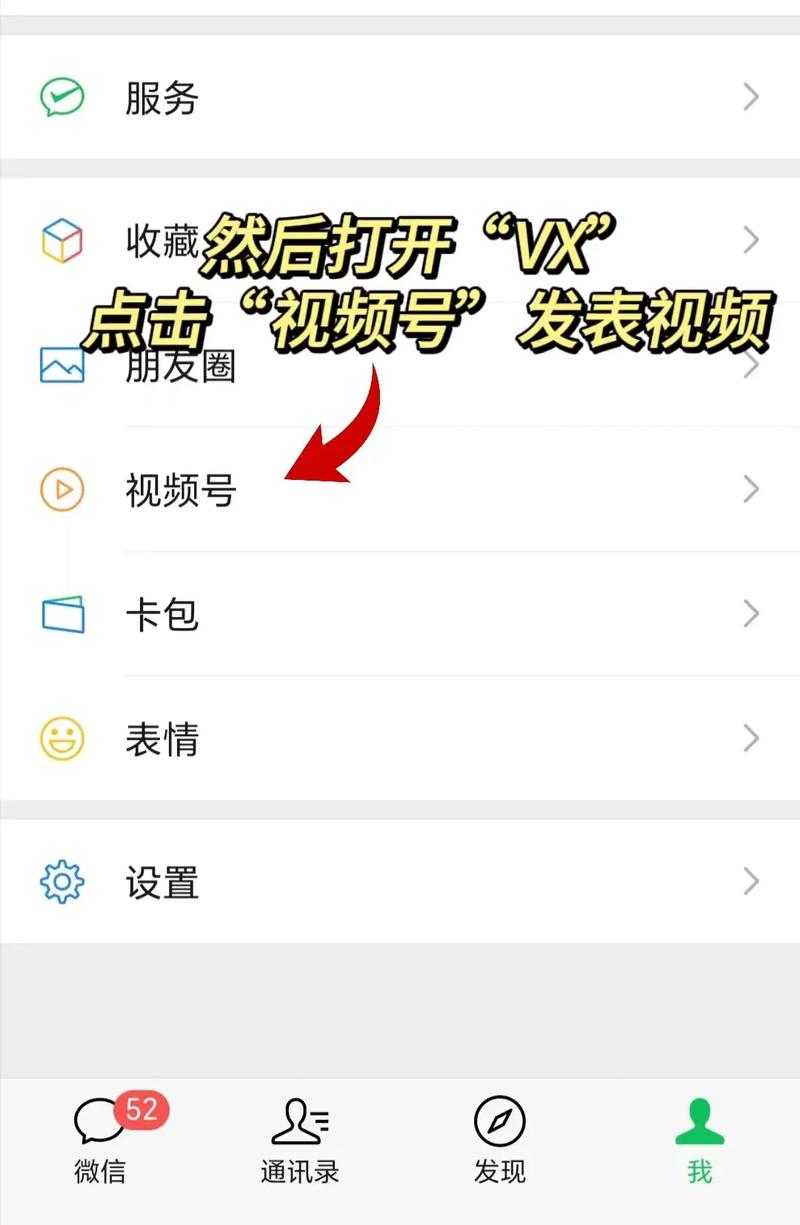 如何挑选热门王者剪辑视频题材-图2 如何挑选热门王者剪辑视频题材-图2