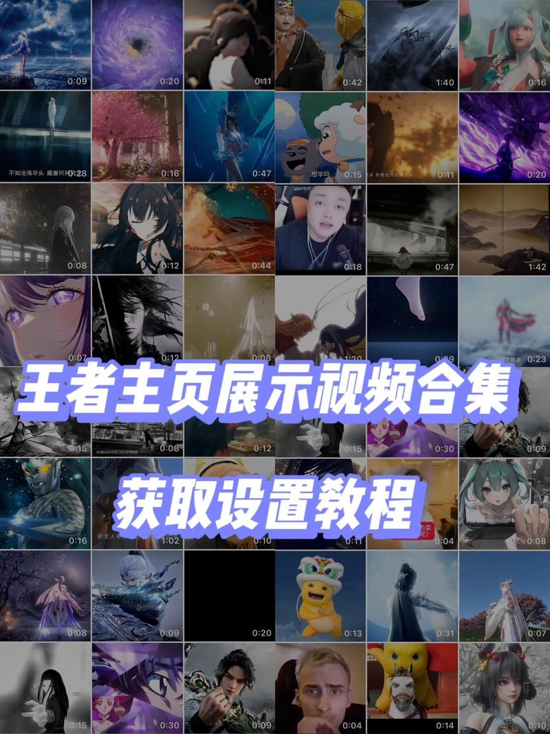 如何挑选热门王者剪辑视频题材-图3 如何挑选热门王者剪辑视频题材-图3