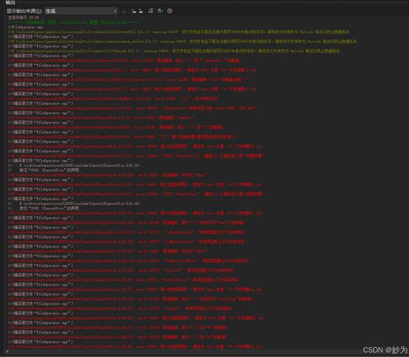 Vue Style Loader错误排查与修复指南-图3 Vue Style Loader错误排查与修复指南-图3