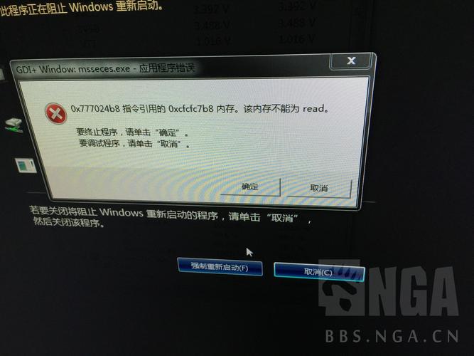 华擎主板报错15故障解析-图3