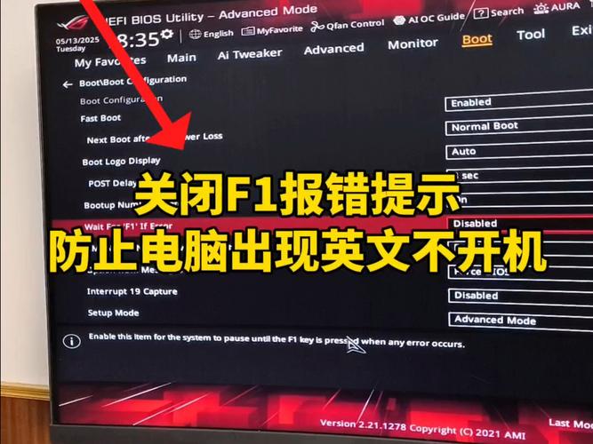ActiveX控件异常关闭原因分析-图3 ActiveX控件异常关闭原因分析-图3