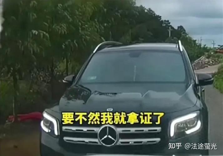 冒用执法证奔驰女司机事件处理办法探讨-图2