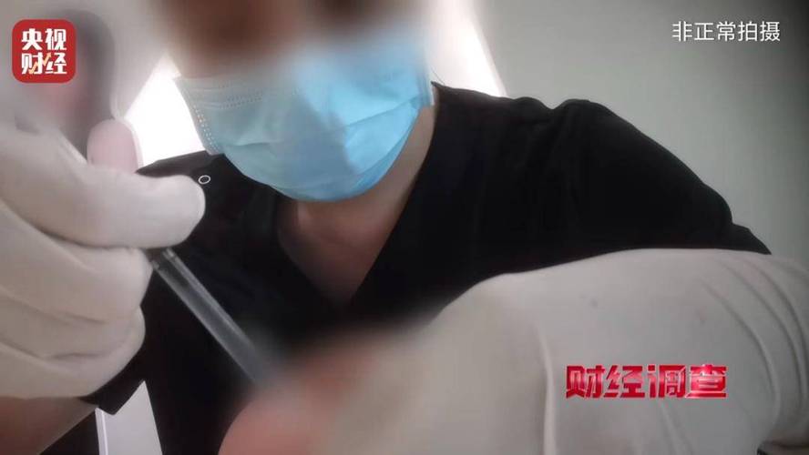 小红书沦为针剂违规代打接单平台，央视曝光！-图3