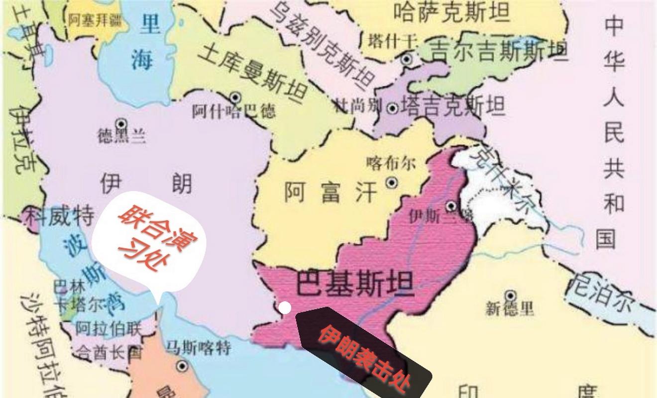 巴伊两国深化能源合作，达成多项协议-图2