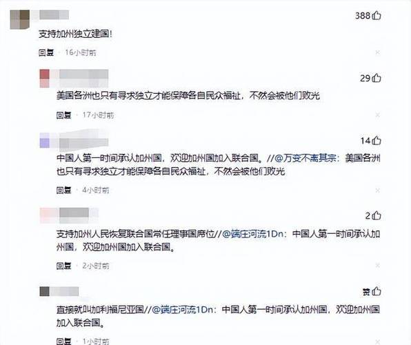 印度硬刚特朗普，坚持购买俄油背后的战略考量-图2