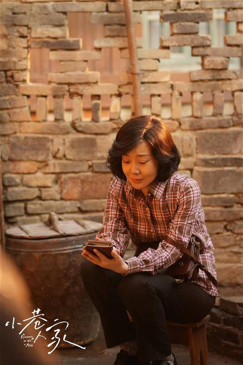闫妮缅怀武林外传故人朱龙广，父女情深难忘-图3