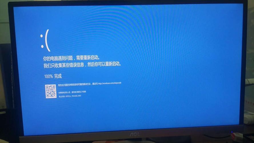 360杀毒开机报错原因解析-图2 360杀毒开机报错原因解析-图2