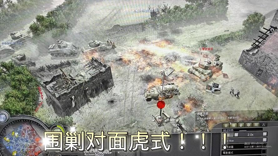 英雄连模组报错排查与解决指南-图3