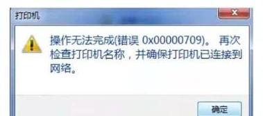 LR27796错误解析指南-图2 LR27796错误解析指南-图2