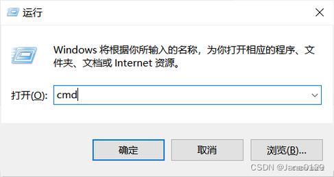 网络端口开放失败,常见报错解析与解决-图3 网络端口开放失败,常见报错解析与解决-图3