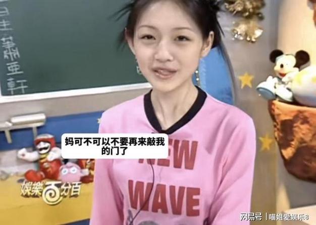 24岁神似大S女生爆红网络，揭秘零整容真相-图1