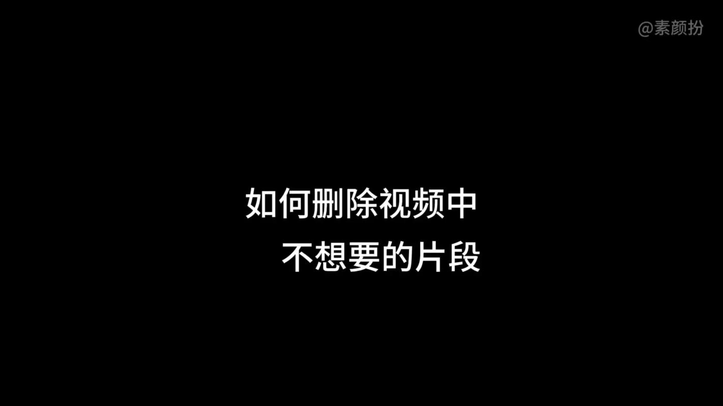 抖音视频剪辑功能去哪了?-图2 抖音视频剪辑功能去哪了?-图2